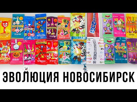 Видео: ЭВОЛЮЦИЯ Скрепышей 123 и китайских! в ПОСЫЛКЕ от ПОДПИСЧИКА MD и Петька НОВОСИБИРСК