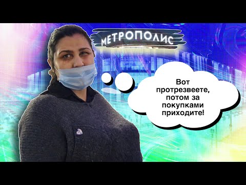 Видео: ИЗЛЕЧЕНИЕ КАМЕРОФОБОВ\\ НОВЫЕ ДЕМОНЫ\\ ЖЁСТКИЕ ИСТОРИИ