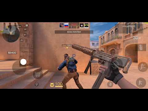 Видео: Я играю Стандофф 2 