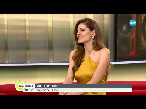 Видео: Михаела Филева - за любовта, новата песен и превенцията на насилието над жени