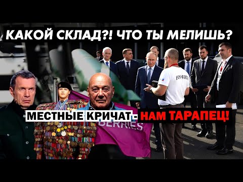 Видео: Заговорил не по сценарию и повисла долгая пауза.