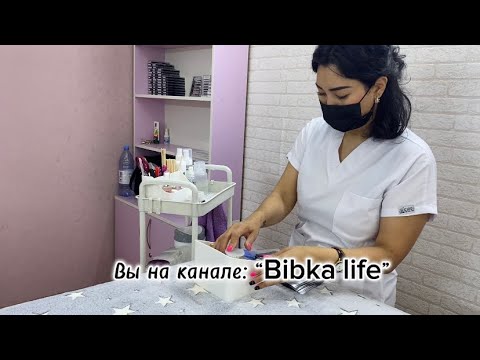 Видео: Рабочее место ЛЭШМЕЙКЕРА./ Что нужно лэшмейкеру для работы./ Материалы для наращивания ресниц.