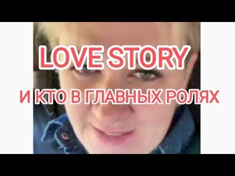 Видео: Деревенский дневник очень многодетной мамы ЛЕЛИ БЫКОВОЙ. Обзор.