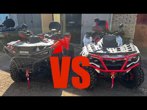 Видео: Aodes 525 vs Aodes 650. А стоит ли 💴 💰 💵???