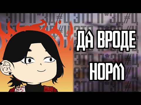 Видео: СКОЛЬКО РАЗ МЫ СКИПНЕМ НОВУЮ КАРТУ В VALORANT