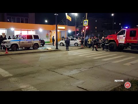 Видео: Итоги смертельного ДТП. Начальник полиции Ревды опроверг слухи о бездействии госавтоинспекции