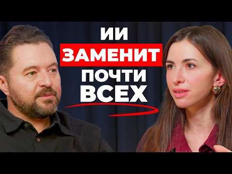 Видео: Каждый может создать миллионный бизнес: тебе не нужна команда и инвестиции