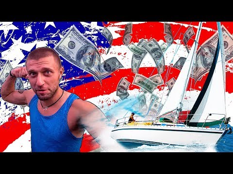 Видео: Пустят ли в США после двух сезонов работы по тур. визе, штрафов и суда?