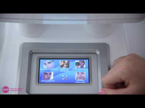 Видео: Обзор на аппарат HAR - F01