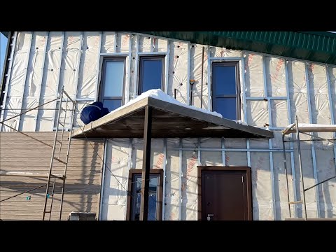 Видео: УТЕПЛЕНИЕ ДОМА. 
СТАЛО ЛИ ТЕПЛЕЕ??