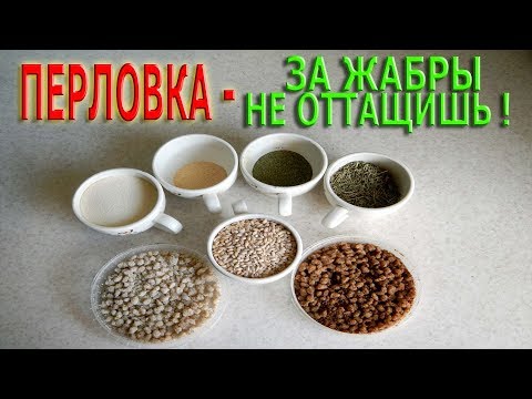 Видео: КАРАСЬ,ЛИНЬ,краснопёрка...НАША ПЕРЛОВКА - за жабры не оттянешь !