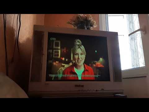 Видео: Рекламный блок (СТС, 04.08.2023) Московская эфирная версия. CamRip