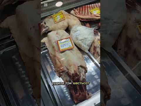 Видео: 6 ноября 2025 г.