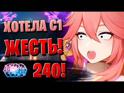Видео: ОНА НЕ ОЖИДАЛА! | ОТКРЫТИЕ ТАРТАЛЬЯ И ЯЭ МИКО | Genshin Impact 3.2