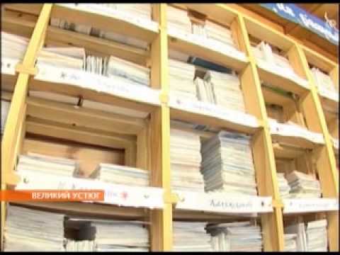 Видео: Почта Деда Мороза