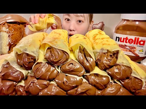 Видео: ASMR Креп с нутеллой【русские субтитры】【Mukbang/ Eating Sounds】