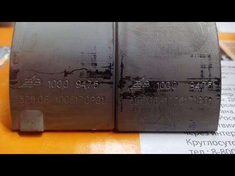 Видео: КАМАЗ: азотированные коленвалы и вкладыши 0,25