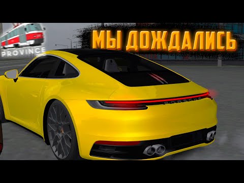 Видео: ВЫШЕЛ НОВЫЙ КАРПАК НА МТА ПРОВИНЦИИ - КУПИЛ НОВЫЙ РЕНЖ РОВЕР!