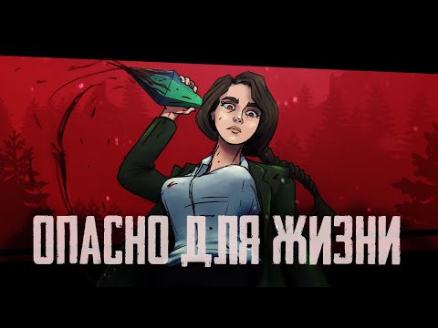 Видео: The Sims 4 сделал меня мужчиной