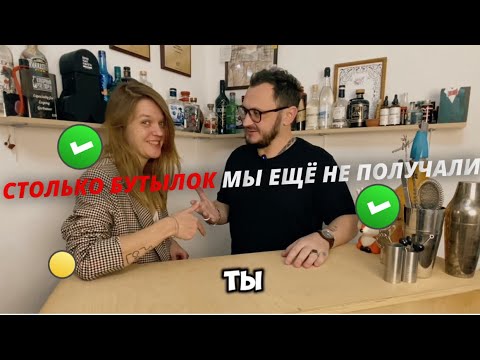 Видео: Volga Valley Whisky | Распаковка и дегустация