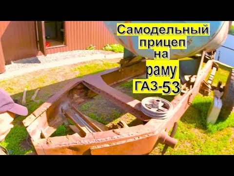 Видео: Ассенизатор, полуприцеп к МТЗ-892