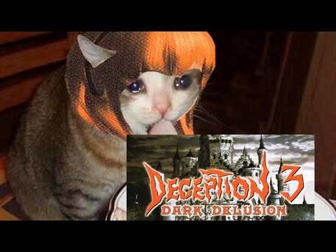 Видео: Грустно и Вкусно - Deception 3 Dark Delusion