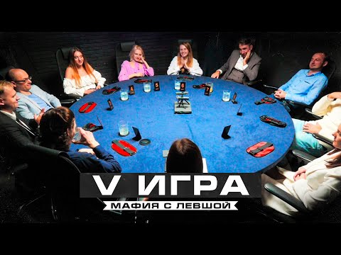 Видео: ХВАТИТ КРИЧАТЬ! ПЯТАЯ ИГРА. Спортивная мафия. Второй турнир ТОП-10