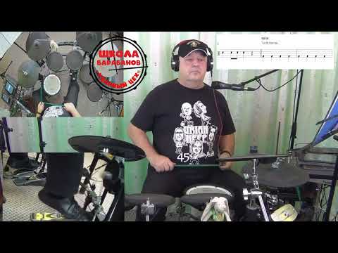 Видео: урок 7 Уровень Initial."I Am The Music Man"