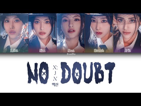 Видео: X:IN (엑신) - 'No Doubt' {Перевод На Русский/Кириллизация/Color Coded Lyrics}