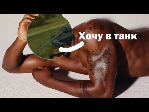 Видео: Маппер для истинных мужчин | Мапперская дурка выпуск 1 сезон 1 серия