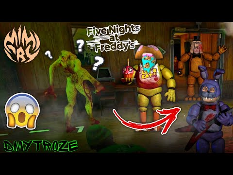 Видео: АНИМАТРОНИКИ НАПАДАЮТ НА МОНСТРА! РЕЖИМ - ПЯТЬ НОЧЕЙ С ФРЕДИ В МИМИКРИЯ! MIMICRY! | #mimicry | #107