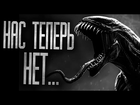 Видео: НАС ТЕПЕРЬ НЕТ.. ЗАТОПЛЕННЫЕ! Страшные истории на ночь.Страшилки на ночь.