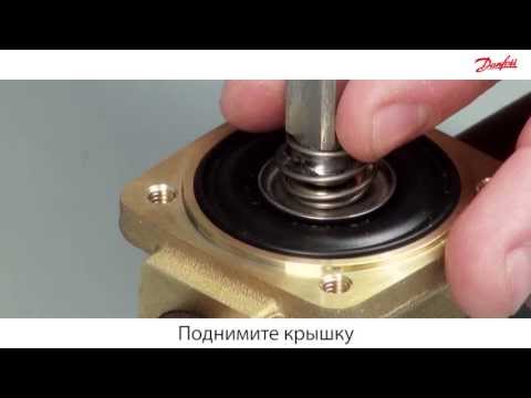 Видео: Как установить ремонтный комплект для электромагнитного клапана EV250B НЗ