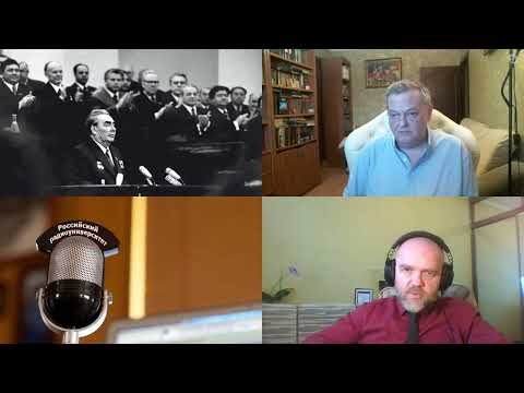 Видео: 814. Е.Ю. Спицын: Загадки болезни Брежнева