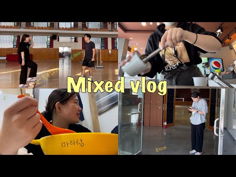 Видео: #vlog/школьный влог/학교 브이로그/일상 브이로그/#foreigner/корейская школа