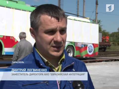 Видео: Скоро на дороги Бендер выйдут четыре новых троллейбуса