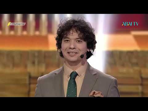 Видео: ГАУҺАРТАС. Мәдени-танымдық бағдарлама . (10-бағдарлама)