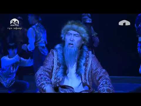 Видео: Гала-концерт мастеров искусств стран-участниц Шанхайской Организации Сотрудничества