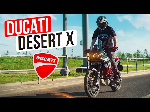 Видео: Ducati Desert X - Большой Тест-Драйв и Обзор мотоцикла