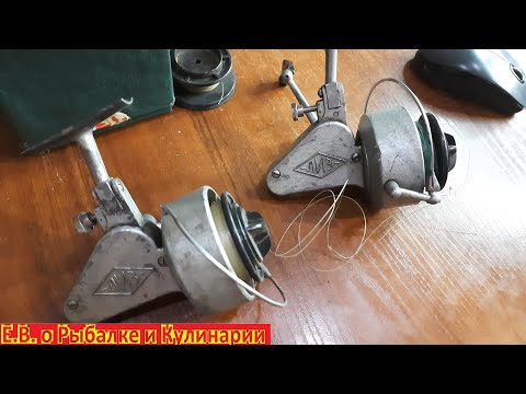 Видео: Интересная безынерционная катушка КБС-2,завод ЛИЗ.Советская катушка КБС-2 с интересной конструкцией.