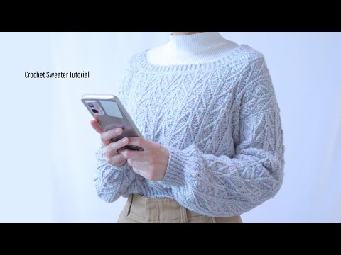 Видео: Как связать крючком свитер с неровным узором