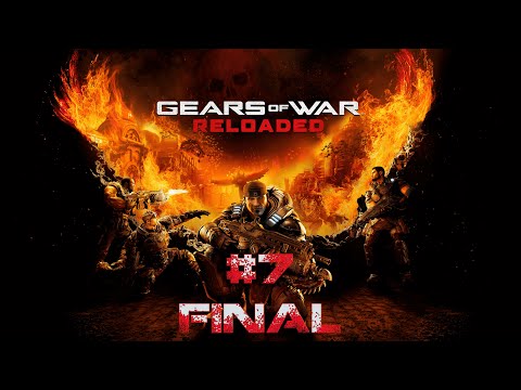 Видео: Финал! -Gears of War Reloaded #7