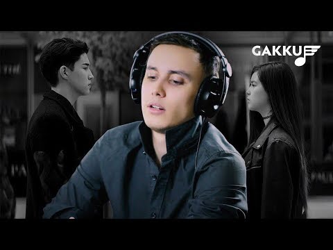 Видео: NINETY ONE - ҚАЙТАДАН REACTION [РЕАКЦИЯ НА Q-POP]