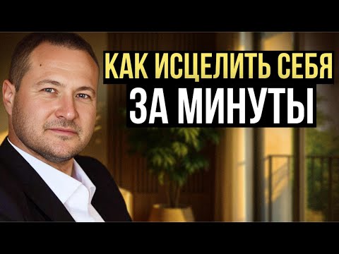 Видео: ЭТО ВИДЕО нашло тебя НЕ СЛУЧАЙНО!