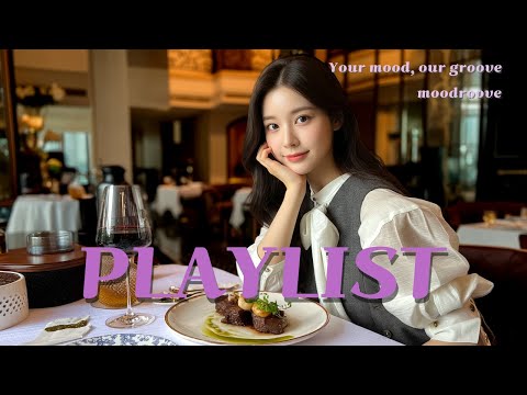 Видео: Что это за песня? 🍽️Fine Dining Mood🍷 Осенний поп 🎵 Плейлист для кафе 🎧 (Без рекламы)