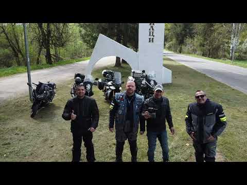 Видео: Пътуване до хижа Плевен#motorcycle #mountain #nature #ride @zdrparashkevov