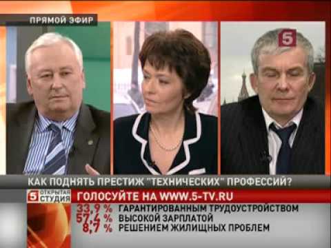 Видео: «Диплом есть – работы нет!» Открытая студия, 5 канал
