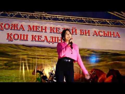 Видео: Шөмекей-Аспан-Кедей-Би мен Ақназар Қожа Асы. 5-бөлім