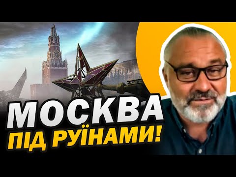 Видео: НІРАНДЖАН: 1917 ПОВТОРИТЬСЯ! МОСКВА НА ПОРОЗІ ВЕЛИКОГО РОЗПАДУ!