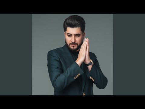 Видео: Кел маған